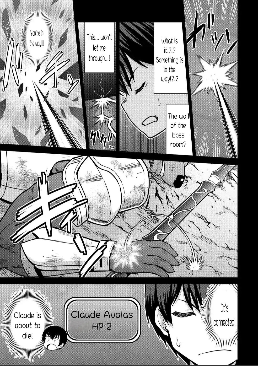 Saikyou no Shokugyou wa Yuusha demo Kenja demo Naku Kanteishi (Kari) Rashii desu yo? Chapter 44.1 — Page 7