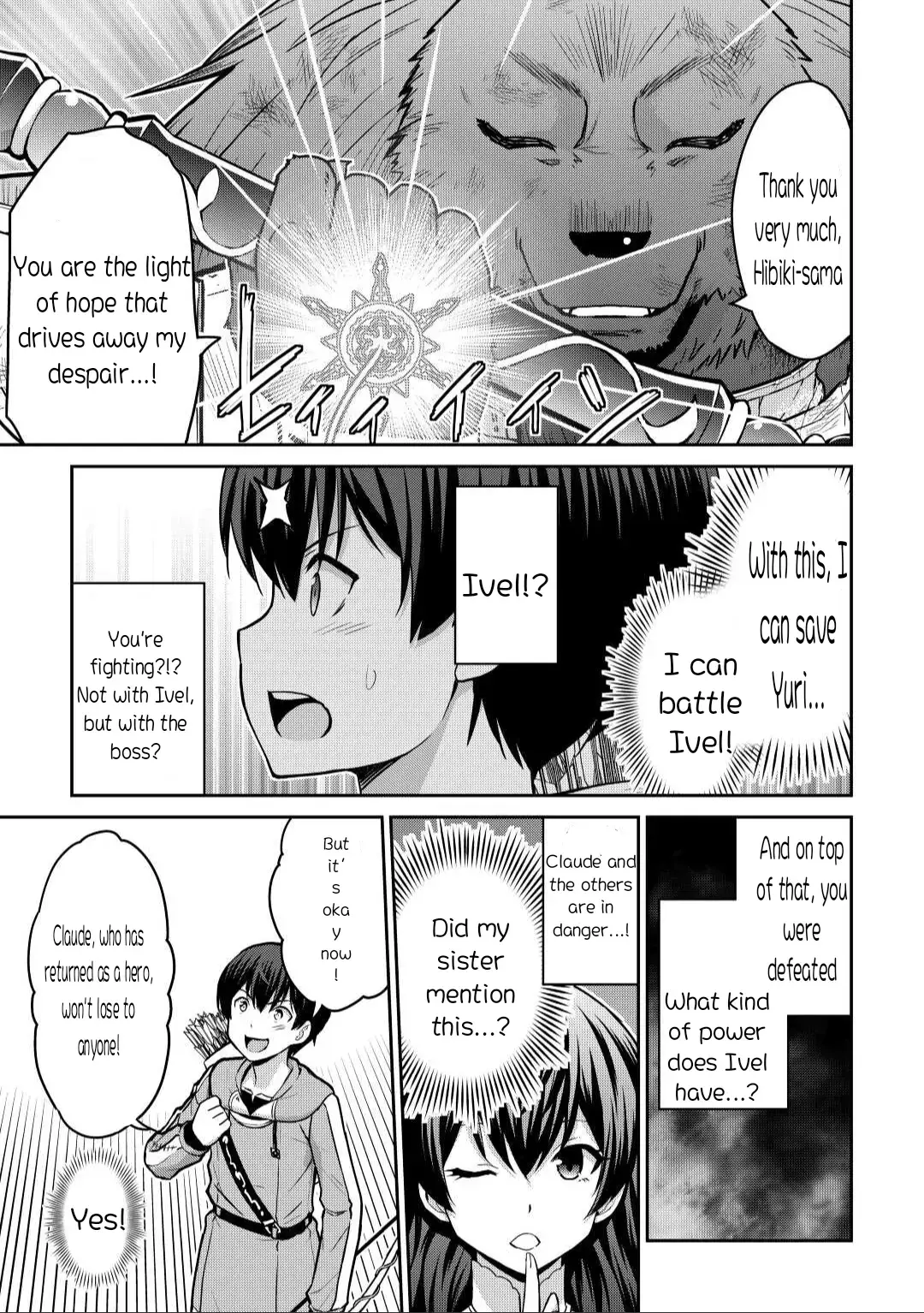 Saikyou no Shokugyou wa Yuusha demo Kenja demo Naku Kanteishi (Kari) Rashii desu yo? Chapter 44.1 — Page 11
