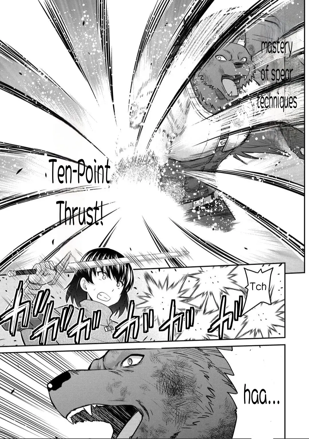 Saikyou no Shokugyou wa Yuusha demo Kenja demo Naku Kanteishi (Kari) Rashii desu yo? Chapter 44.1 — Page 13