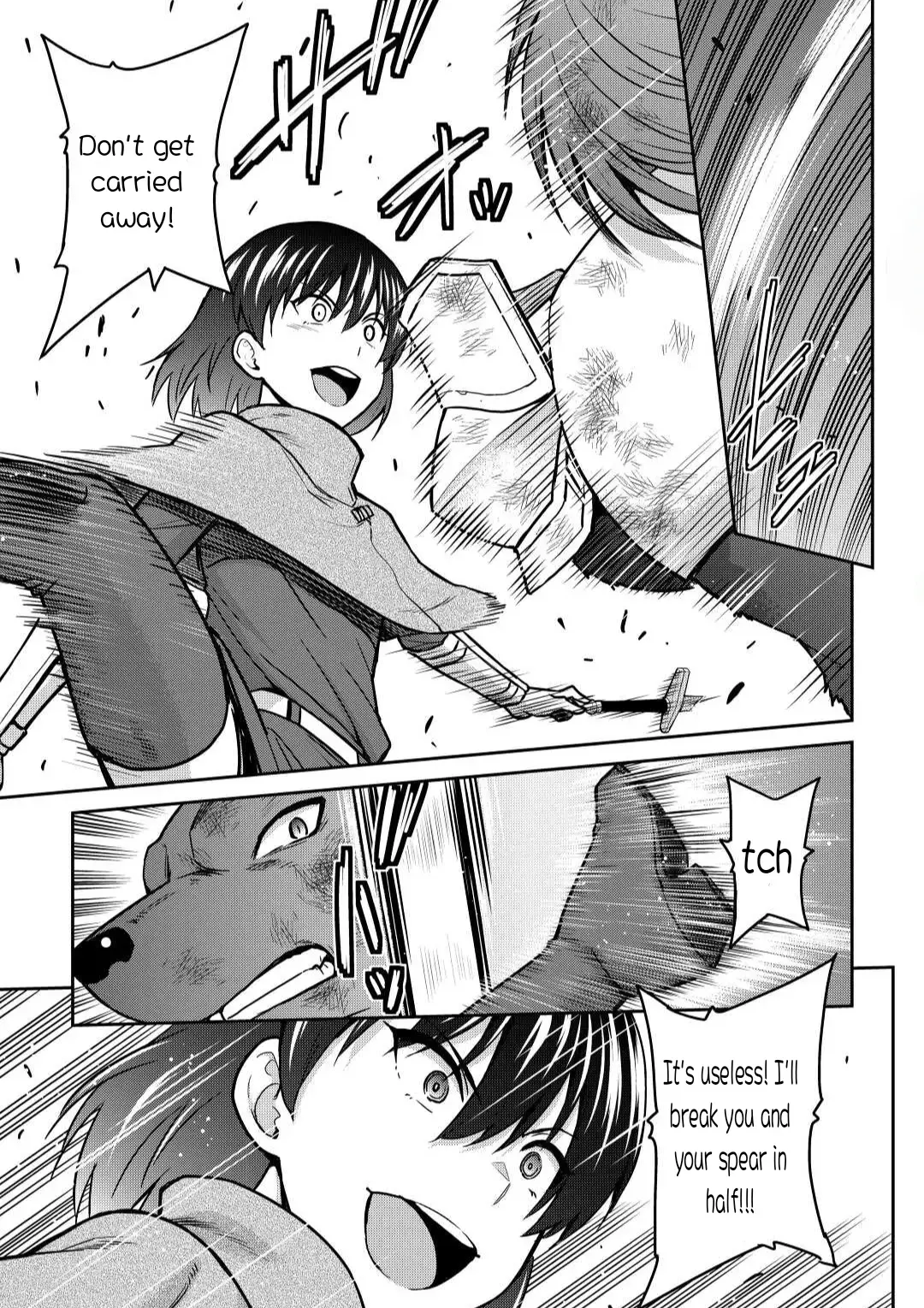 Saikyou no Shokugyou wa Yuusha demo Kenja demo Naku Kanteishi (Kari) Rashii desu yo? Chapter 44.1 — Page 15
