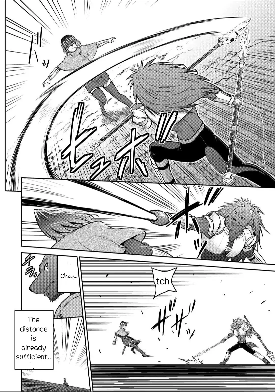 Saikyou no Shokugyou wa Yuusha demo Kenja demo Naku Kanteishi (Kari) Rashii desu yo? Chapter 44.1 — Page 18