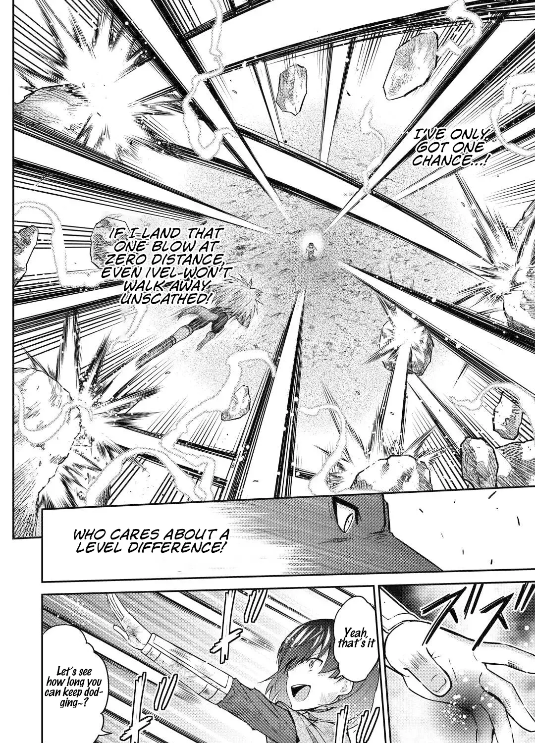 Saikyou no Shokugyou wa Yuusha demo Kenja demo Naku Kanteishi (Kari) Rashii desu yo? Chapter 45 — Page 4