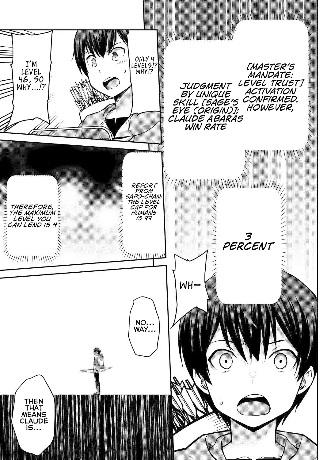 Saikyou no Shokugyou wa Yuusha demo Kenja demo Naku Kanteishi (Kari) Rashii desu yo? Chapter 45 — Page 10