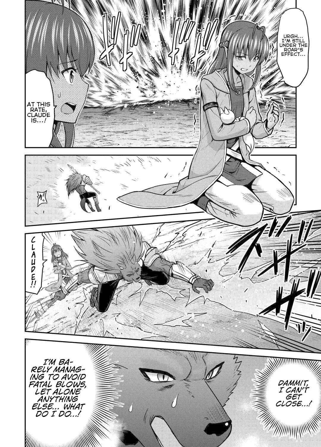 Saikyou no Shokugyou wa Yuusha demo Kenja demo Naku Kanteishi (Kari) Rashii desu yo? Chapter 45 — Page 12