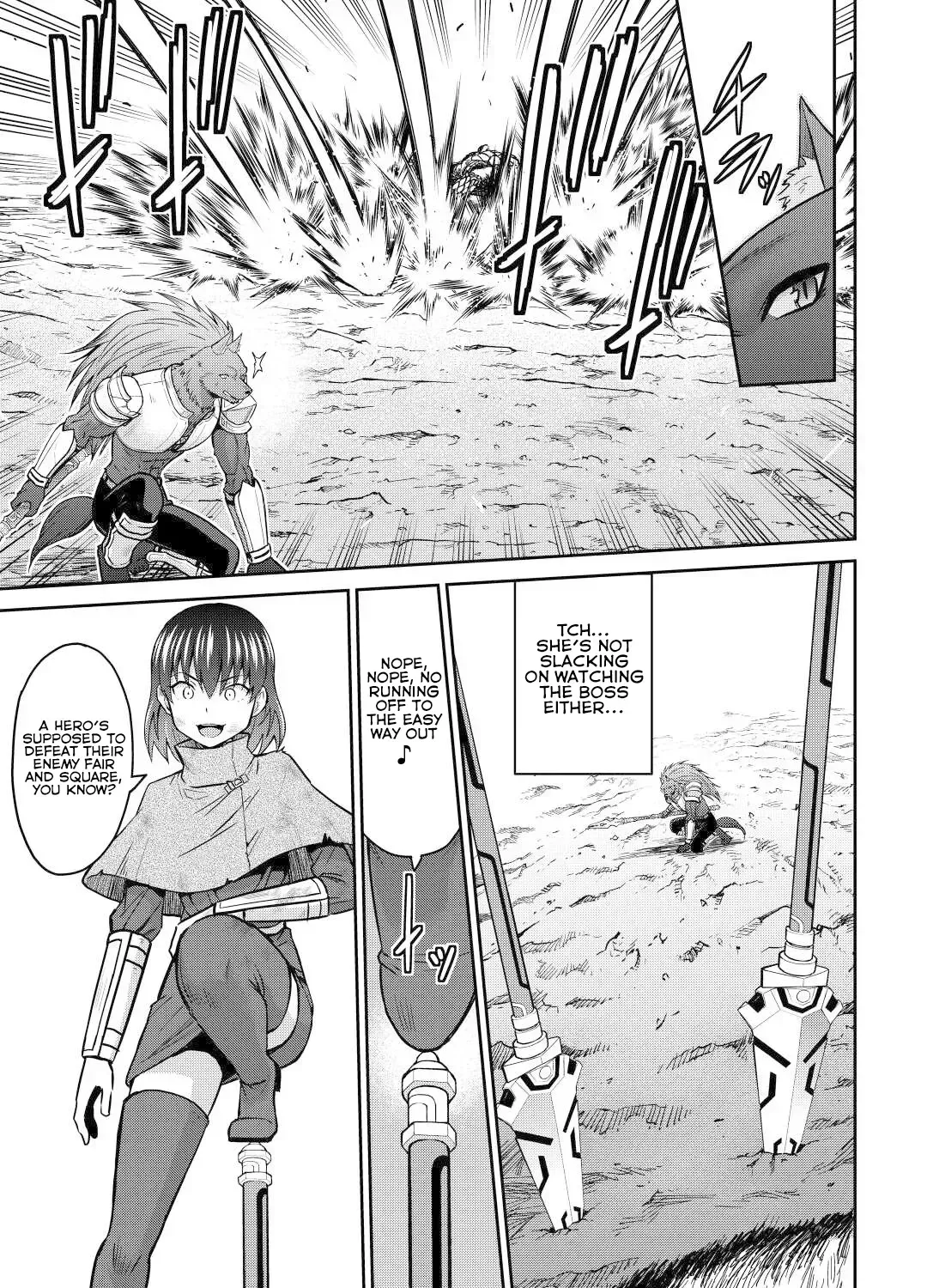 Saikyou no Shokugyou wa Yuusha demo Kenja demo Naku Kanteishi (Kari) Rashii desu yo? Chapter 45 — Page 14