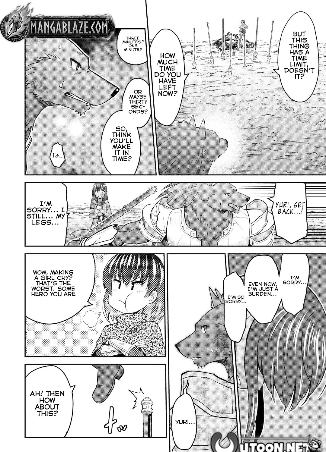 Saikyou no Shokugyou wa Yuusha demo Kenja demo Naku Kanteishi (Kari) Rashii desu yo? Chapter 45 — Page 16