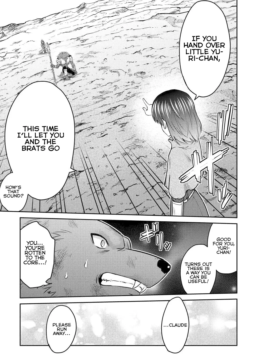 Saikyou no Shokugyou wa Yuusha demo Kenja demo Naku Kanteishi (Kari) Rashii desu yo? Chapter 45 — Page 18