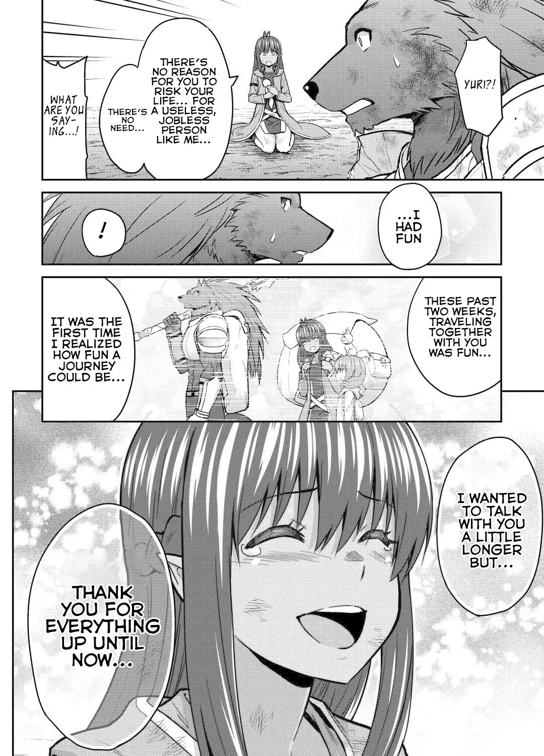 Saikyou no Shokugyou wa Yuusha demo Kenja demo Naku Kanteishi (Kari) Rashii desu yo? Chapter 45 — Page 19