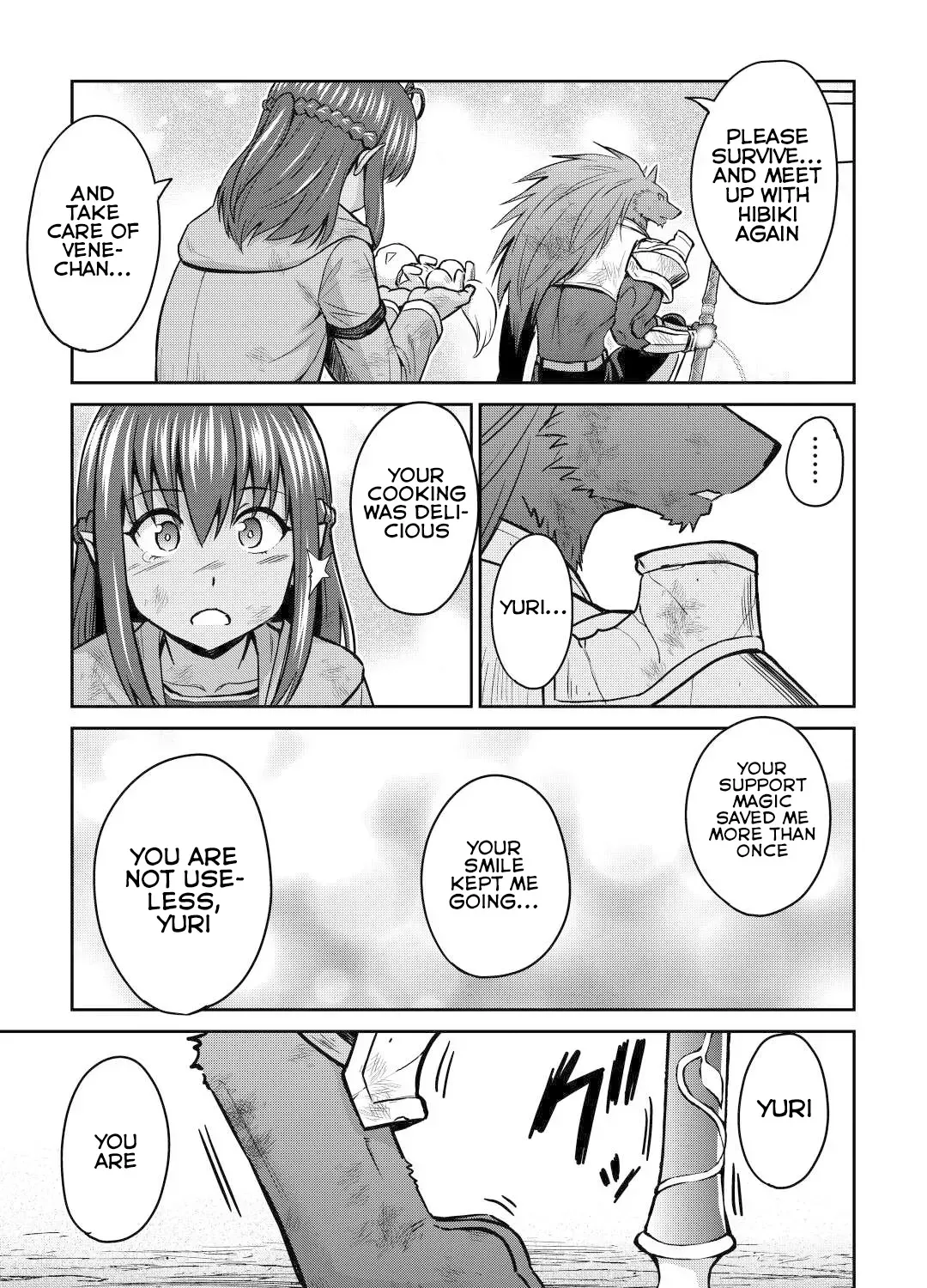 Saikyou no Shokugyou wa Yuusha demo Kenja demo Naku Kanteishi (Kari) Rashii desu yo? Chapter 45 — Page 21