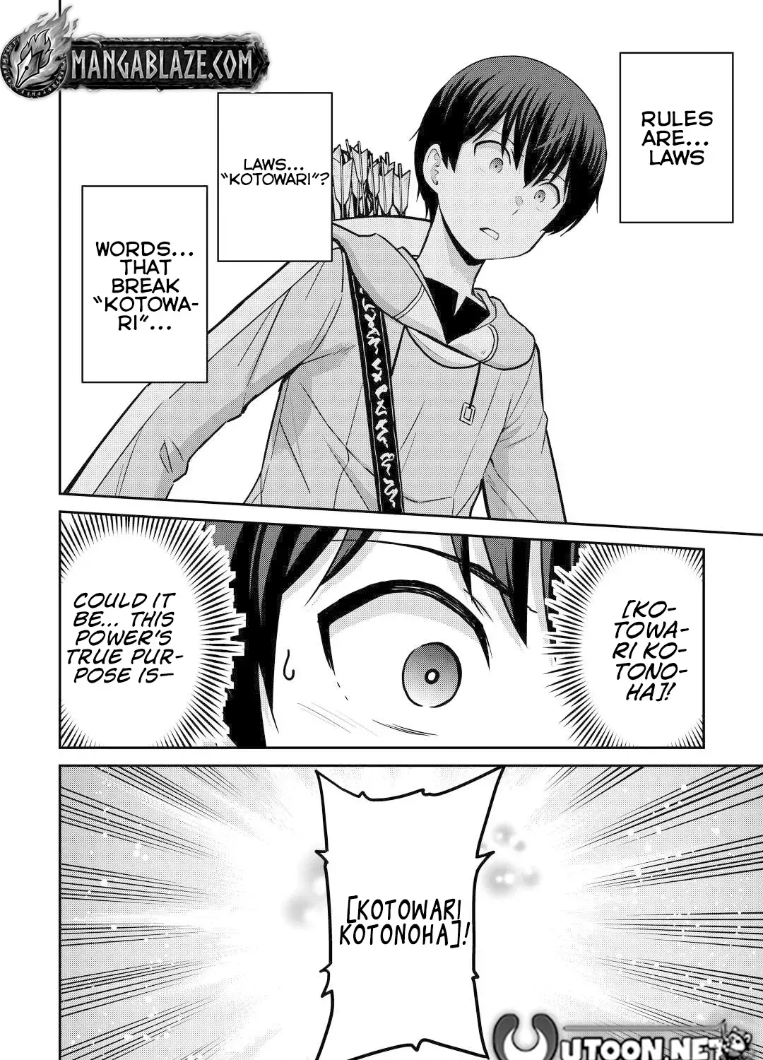 Saikyou no Shokugyou wa Yuusha demo Kenja demo Naku Kanteishi (Kari) Rashii desu yo? Chapter 45 — Page 31