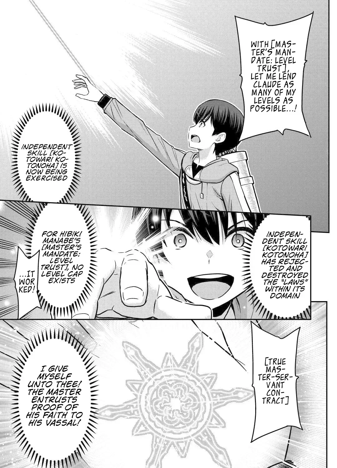 Saikyou no Shokugyou wa Yuusha demo Kenja demo Naku Kanteishi (Kari) Rashii desu yo? Chapter 45 — Page 33