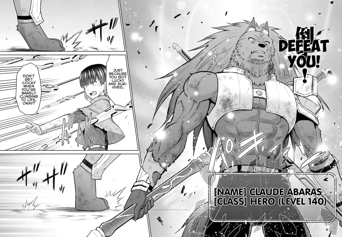 Saikyou no Shokugyou wa Yuusha demo Kenja demo Naku Kanteishi (Kari) Rashii desu yo? Chapter 45 — Page 43