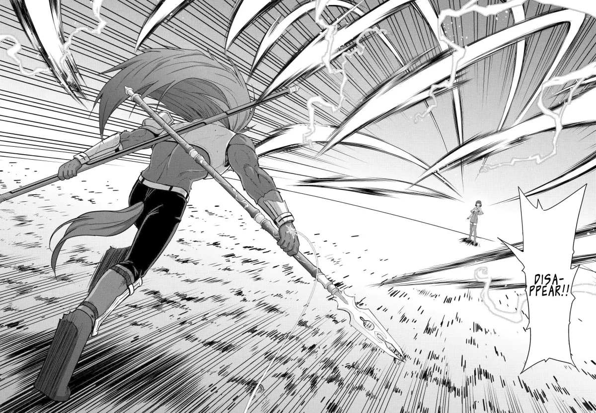 Saikyou no Shokugyou wa Yuusha demo Kenja demo Naku Kanteishi (Kari) Rashii desu yo? Chapter 45 — Page 45