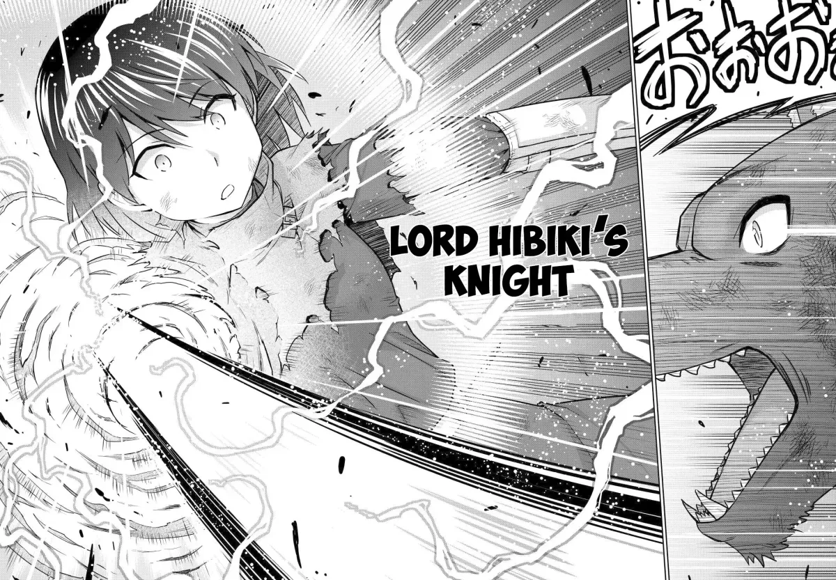 Saikyou no Shokugyou wa Yuusha demo Kenja demo Naku Kanteishi (Kari) Rashii desu yo? Chapter 45 — Page 65