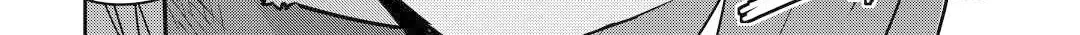 Saikyou no Shokugyou wa Yuusha demo Kenja demo Naku Kanteishi (Kari) Rashii desu yo? Chapter 46 — Page 5