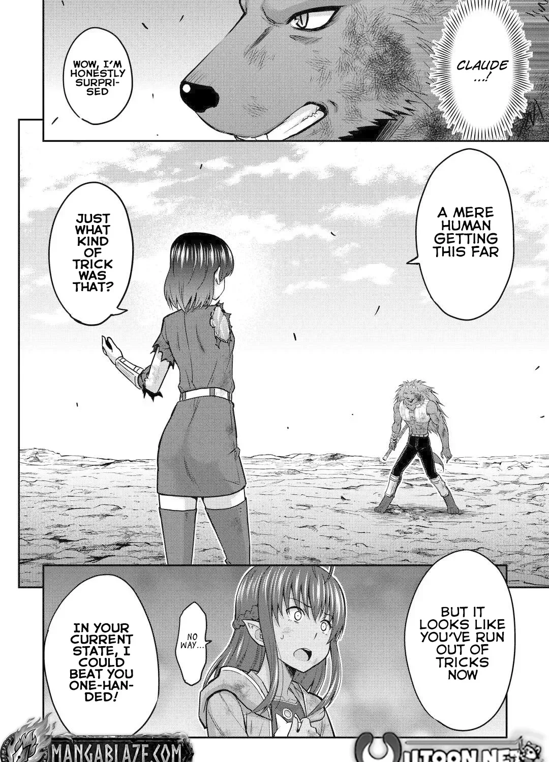 Saikyou no Shokugyou wa Yuusha demo Kenja demo Naku Kanteishi (Kari) Rashii desu yo? Chapter 46 — Page 8