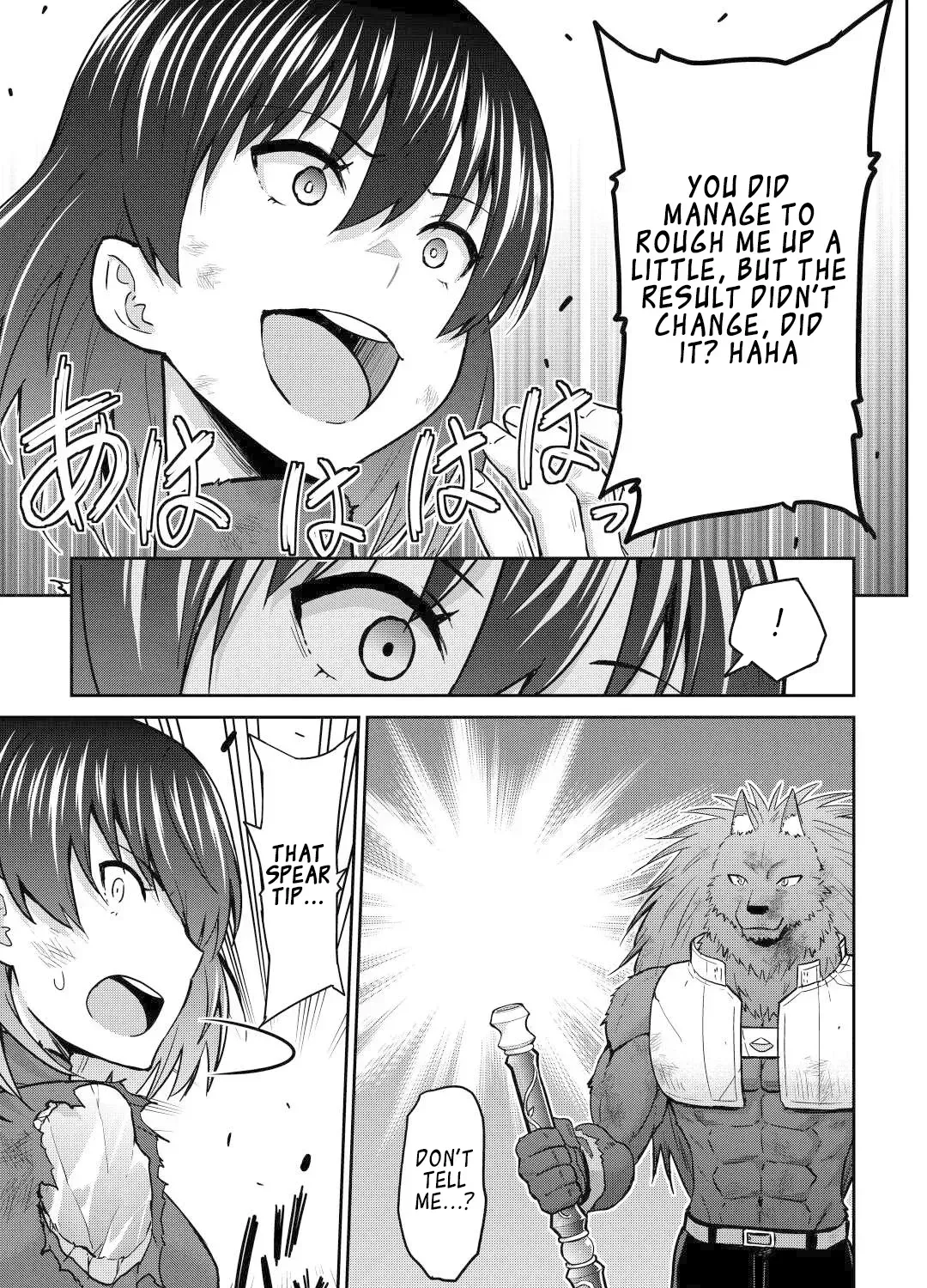 Saikyou no Shokugyou wa Yuusha demo Kenja demo Naku Kanteishi (Kari) Rashii desu yo? Chapter 46 — Page 10