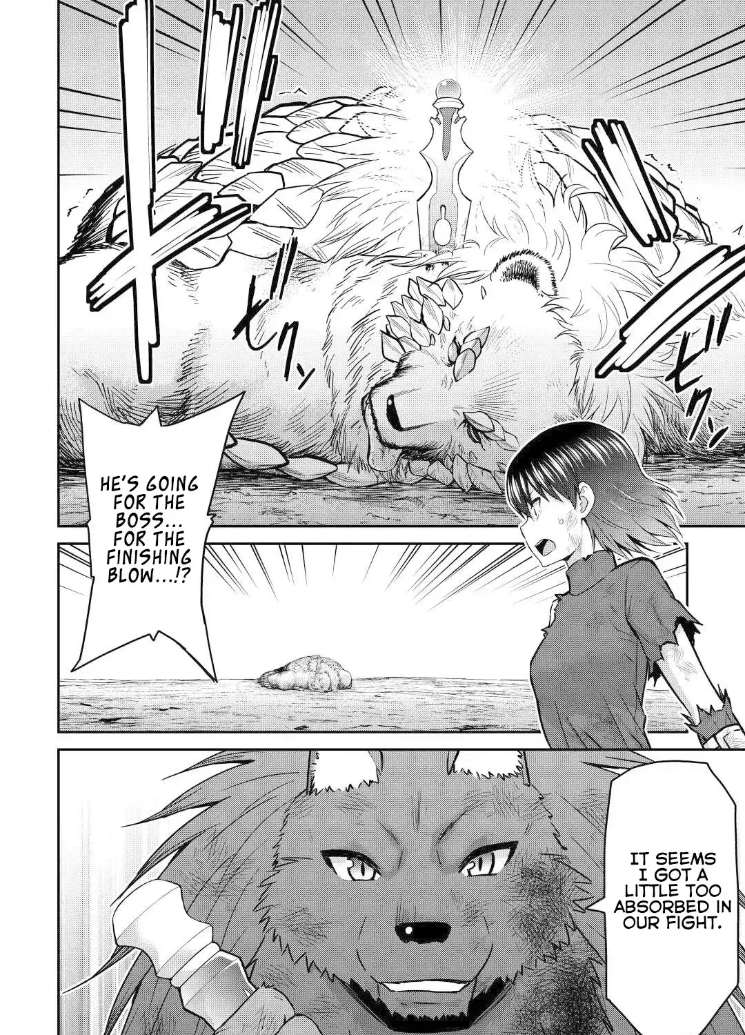 Saikyou no Shokugyou wa Yuusha demo Kenja demo Naku Kanteishi (Kari) Rashii desu yo? Chapter 46 — Page 12