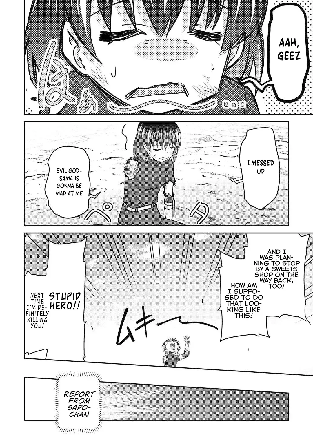 Saikyou no Shokugyou wa Yuusha demo Kenja demo Naku Kanteishi (Kari) Rashii desu yo? Chapter 46 — Page 20