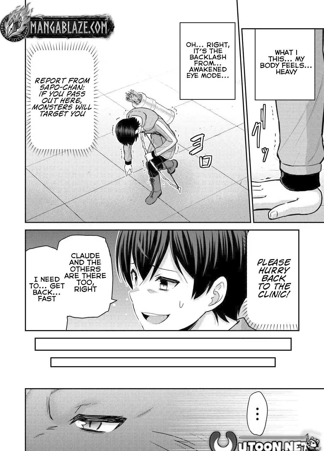 Saikyou no Shokugyou wa Yuusha demo Kenja demo Naku Kanteishi (Kari) Rashii desu yo? Chapter 46 — Page 23