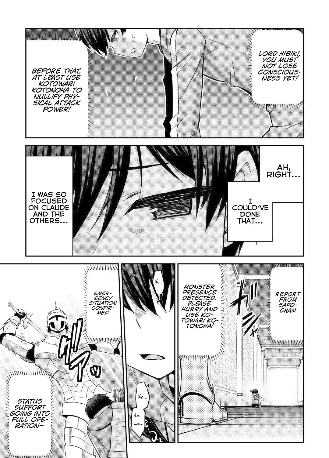 Saikyou no Shokugyou wa Yuusha demo Kenja demo Naku Kanteishi (Kari) Rashii desu yo? Chapter 46 — Page 33