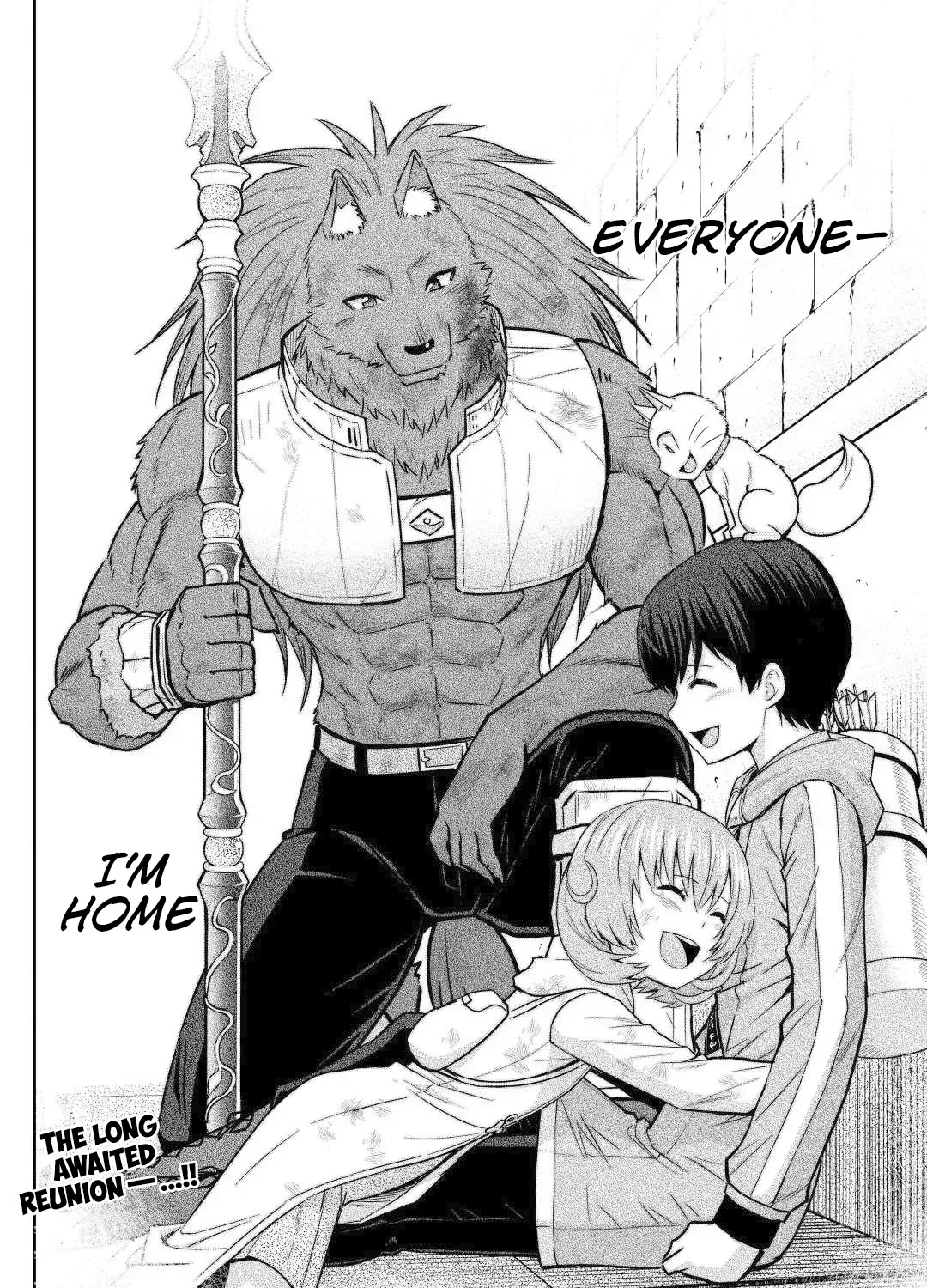 Saikyou no Shokugyou wa Yuusha demo Kenja demo Naku Kanteishi (Kari) Rashii desu yo? Chapter 46 — Page 43