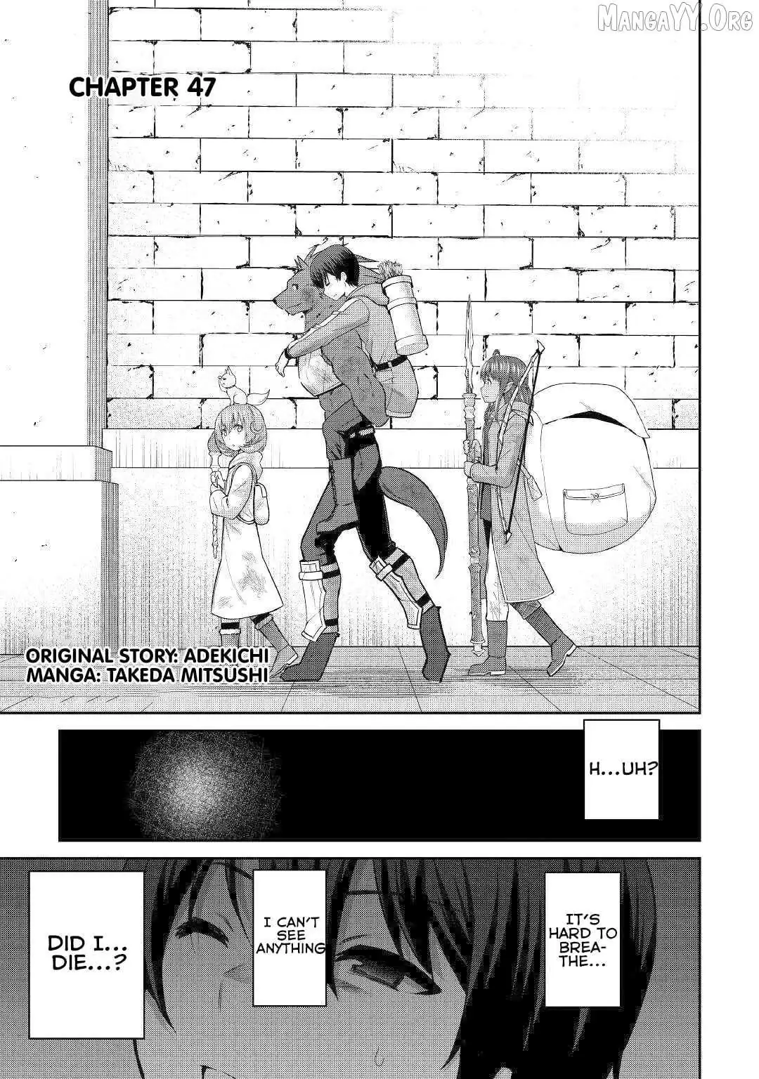 Saikyou no Shokugyou wa Yuusha demo Kenja demo Naku Kanteishi (Kari) Rashii desu yo? Chapter 47 — Page 1