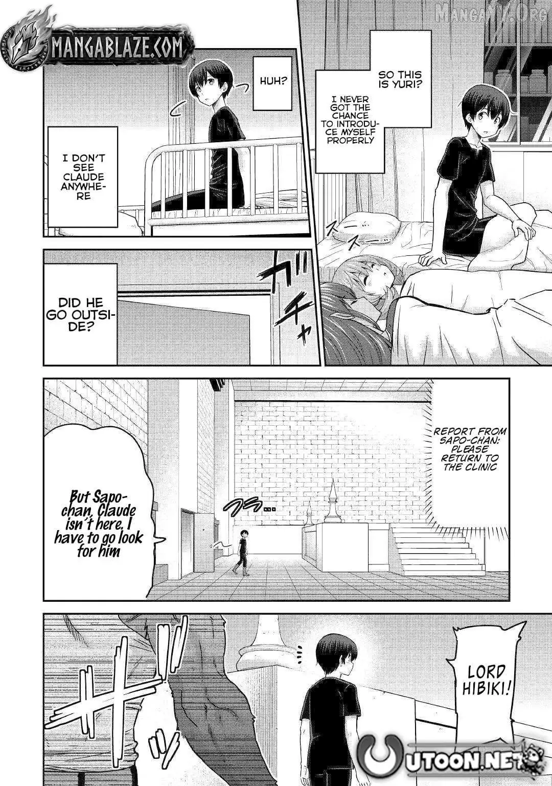 Saikyou no Shokugyou wa Yuusha demo Kenja demo Naku Kanteishi (Kari) Rashii desu yo? Chapter 47 — Page 4