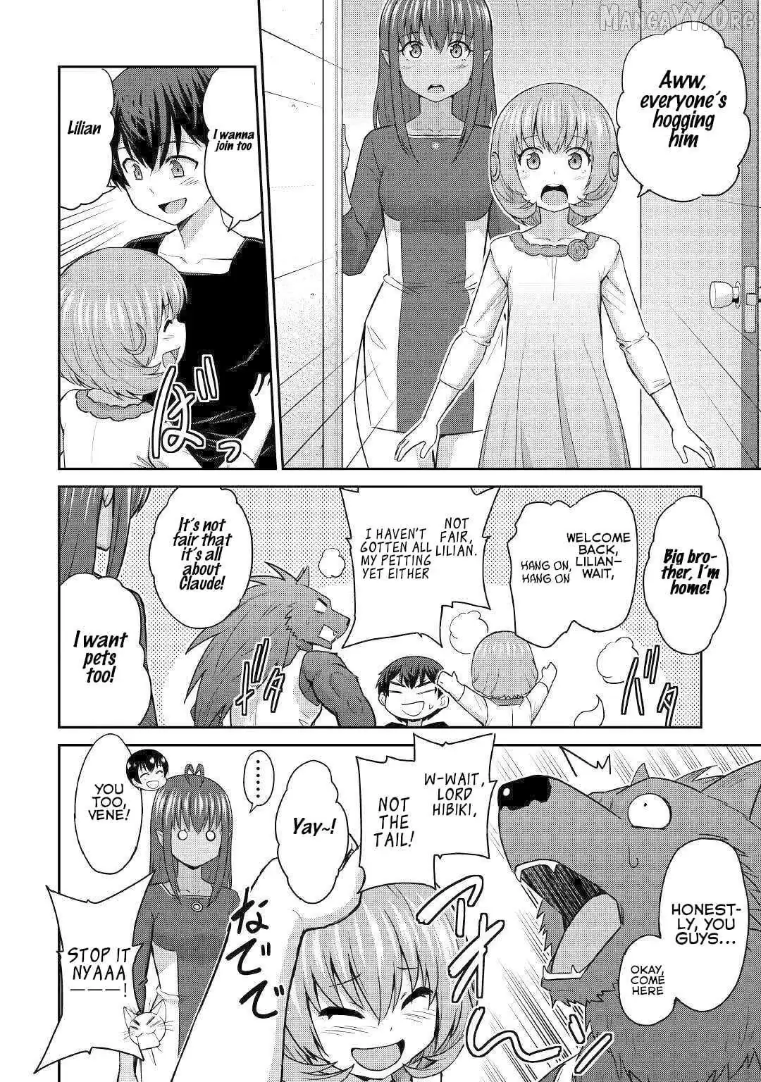 Saikyou no Shokugyou wa Yuusha demo Kenja demo Naku Kanteishi (Kari) Rashii desu yo? Chapter 47 — Page 10