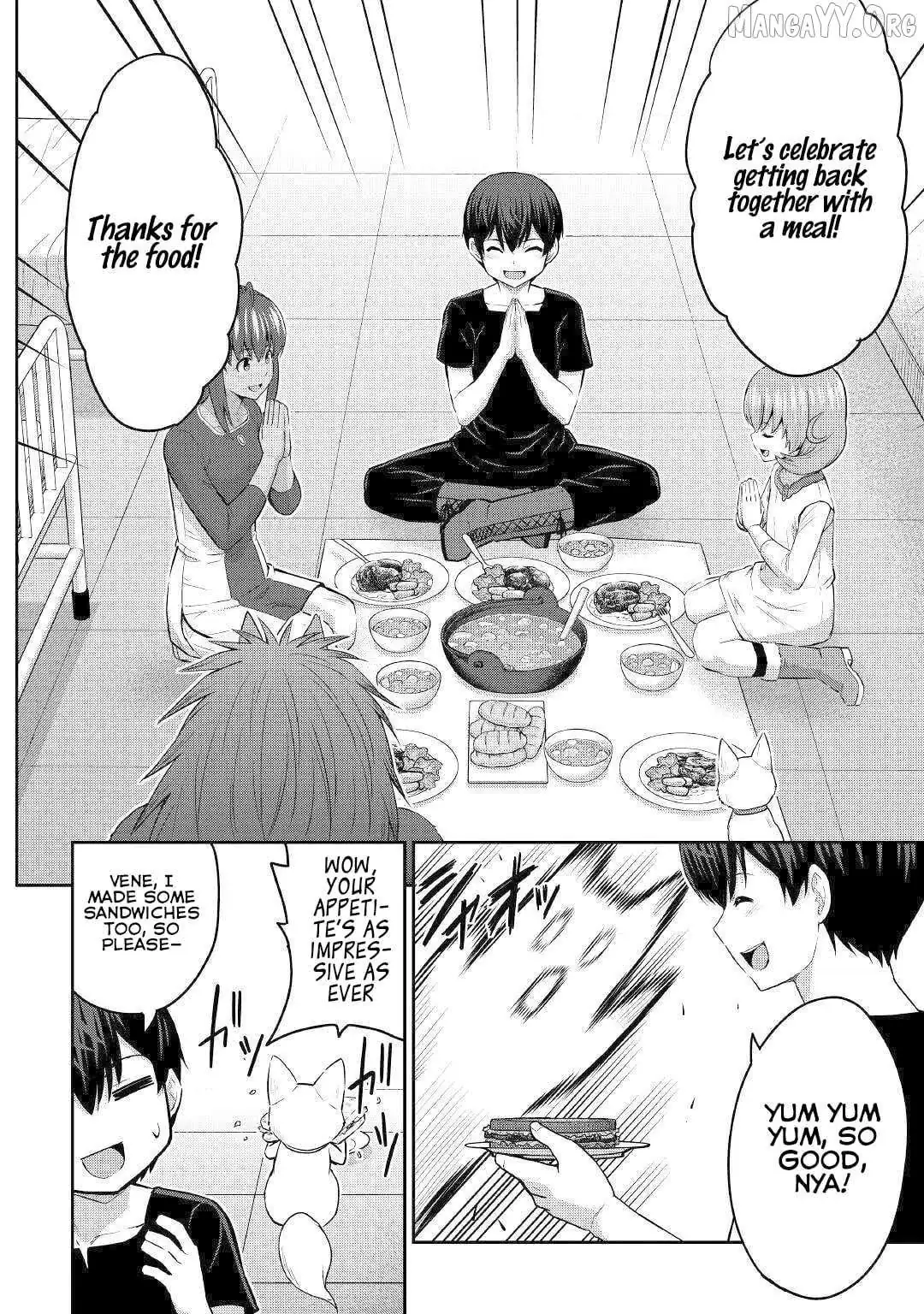 Saikyou no Shokugyou wa Yuusha demo Kenja demo Naku Kanteishi (Kari) Rashii desu yo? Chapter 47 — Page 14