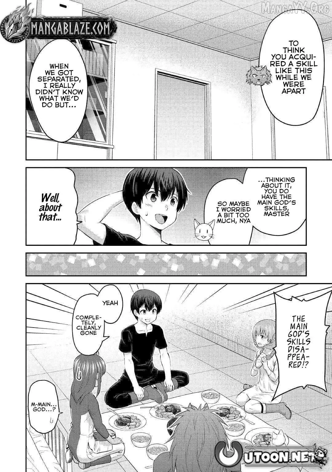 Saikyou no Shokugyou wa Yuusha demo Kenja demo Naku Kanteishi (Kari) Rashii desu yo? Chapter 47 — Page 16