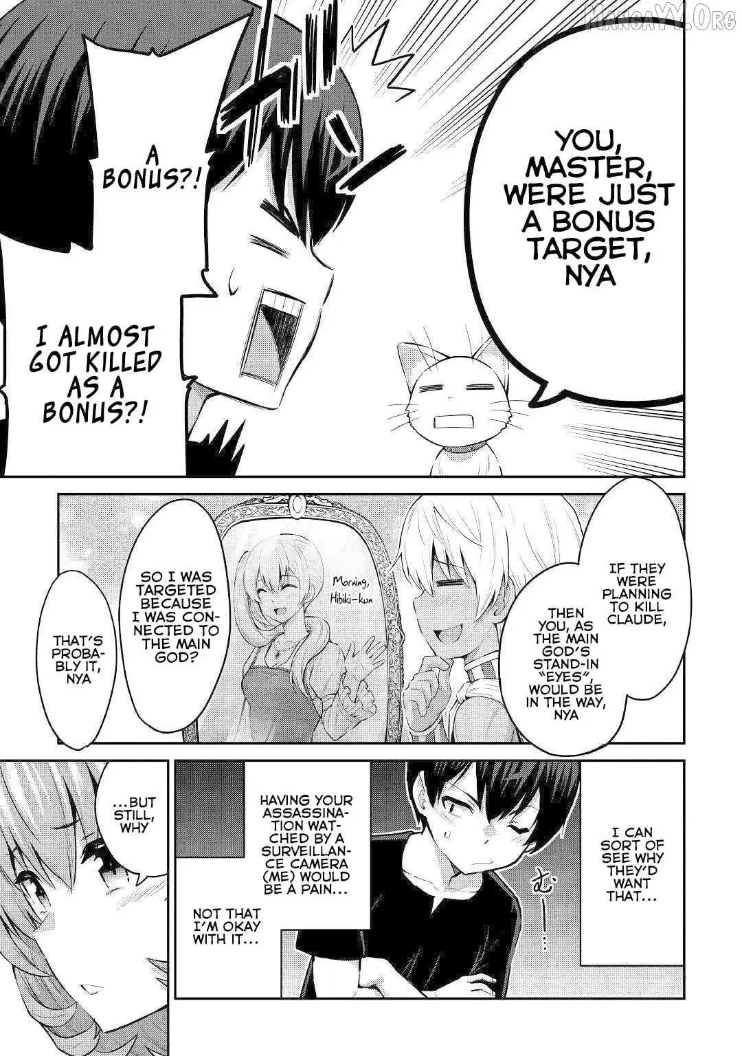 Saikyou no Shokugyou wa Yuusha demo Kenja demo Naku Kanteishi (Kari) Rashii desu yo? Chapter 47 — Page 21