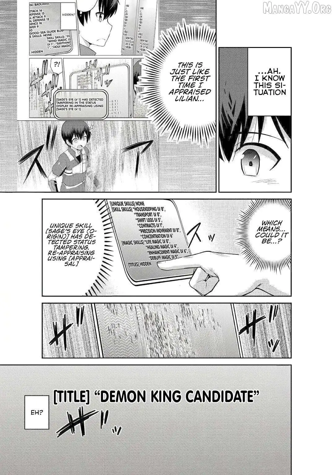 Saikyou no Shokugyou wa Yuusha demo Kenja demo Naku Kanteishi (Kari) Rashii desu yo? Chapter 47 — Page 27