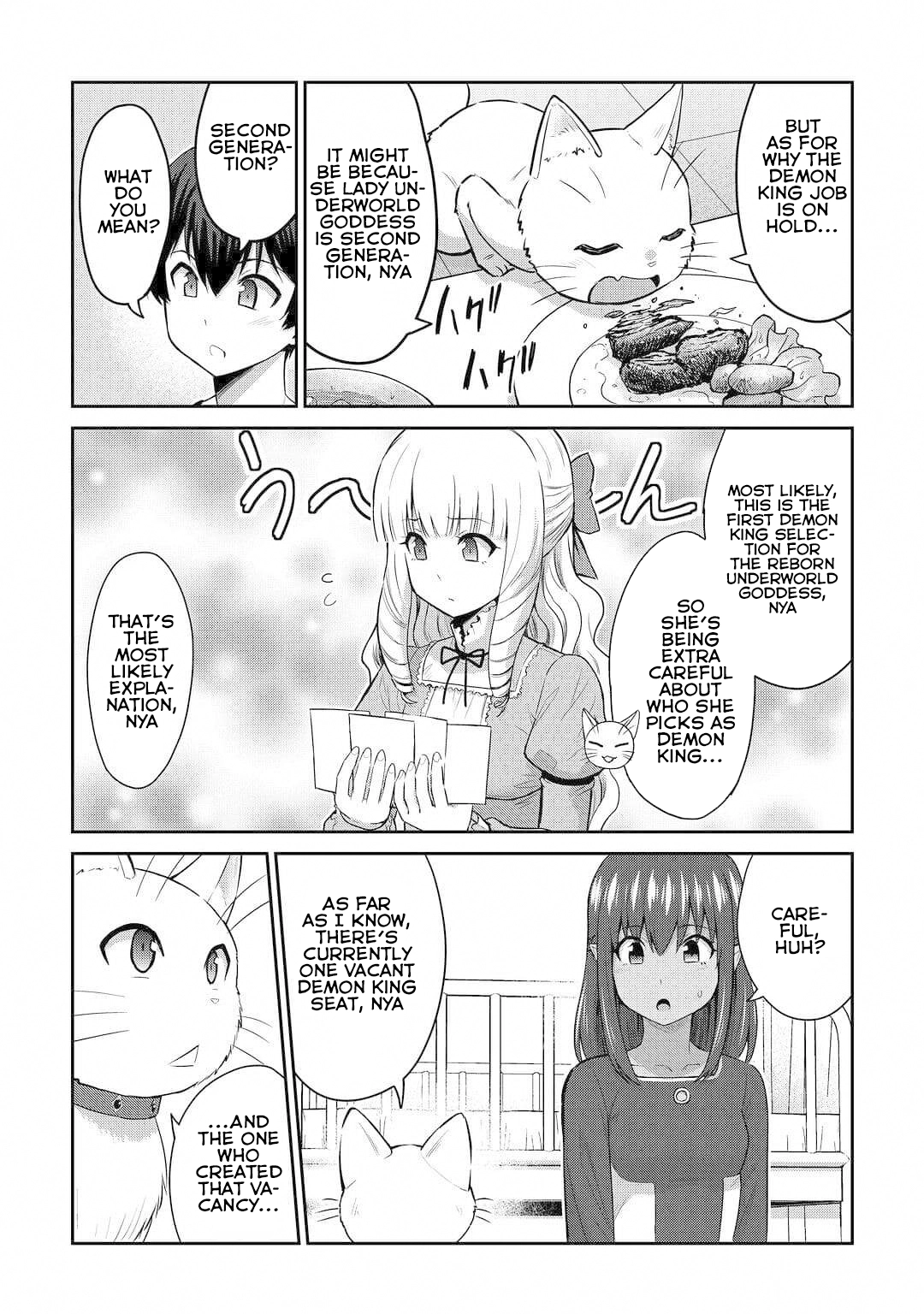 Saikyou no Shokugyou wa Yuusha demo Kenja demo Naku Kanteishi (Kari) Rashii desu yo? Chapter 48 — Page 7