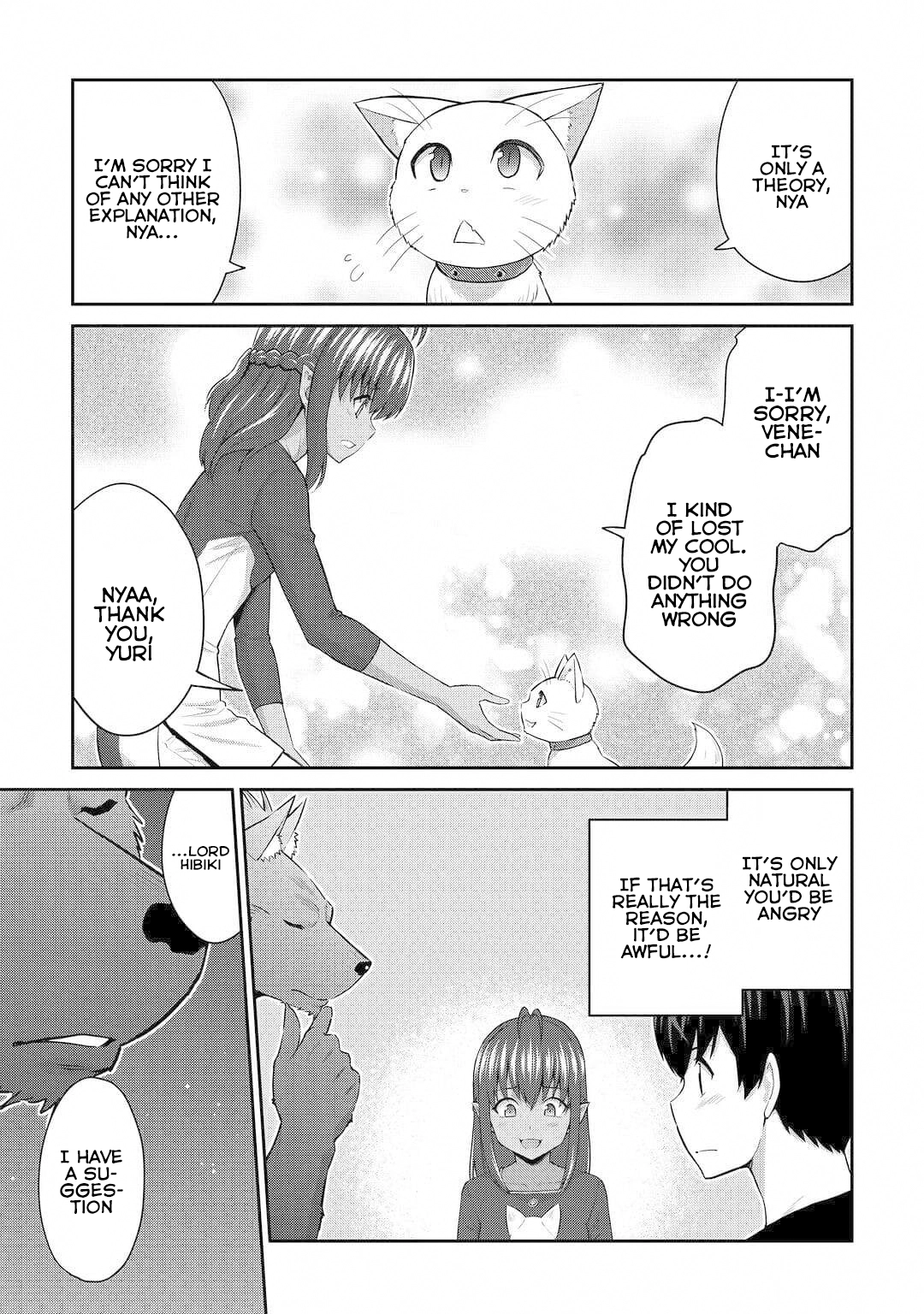 Saikyou no Shokugyou wa Yuusha demo Kenja demo Naku Kanteishi (Kari) Rashii desu yo? Chapter 48 — Page 16