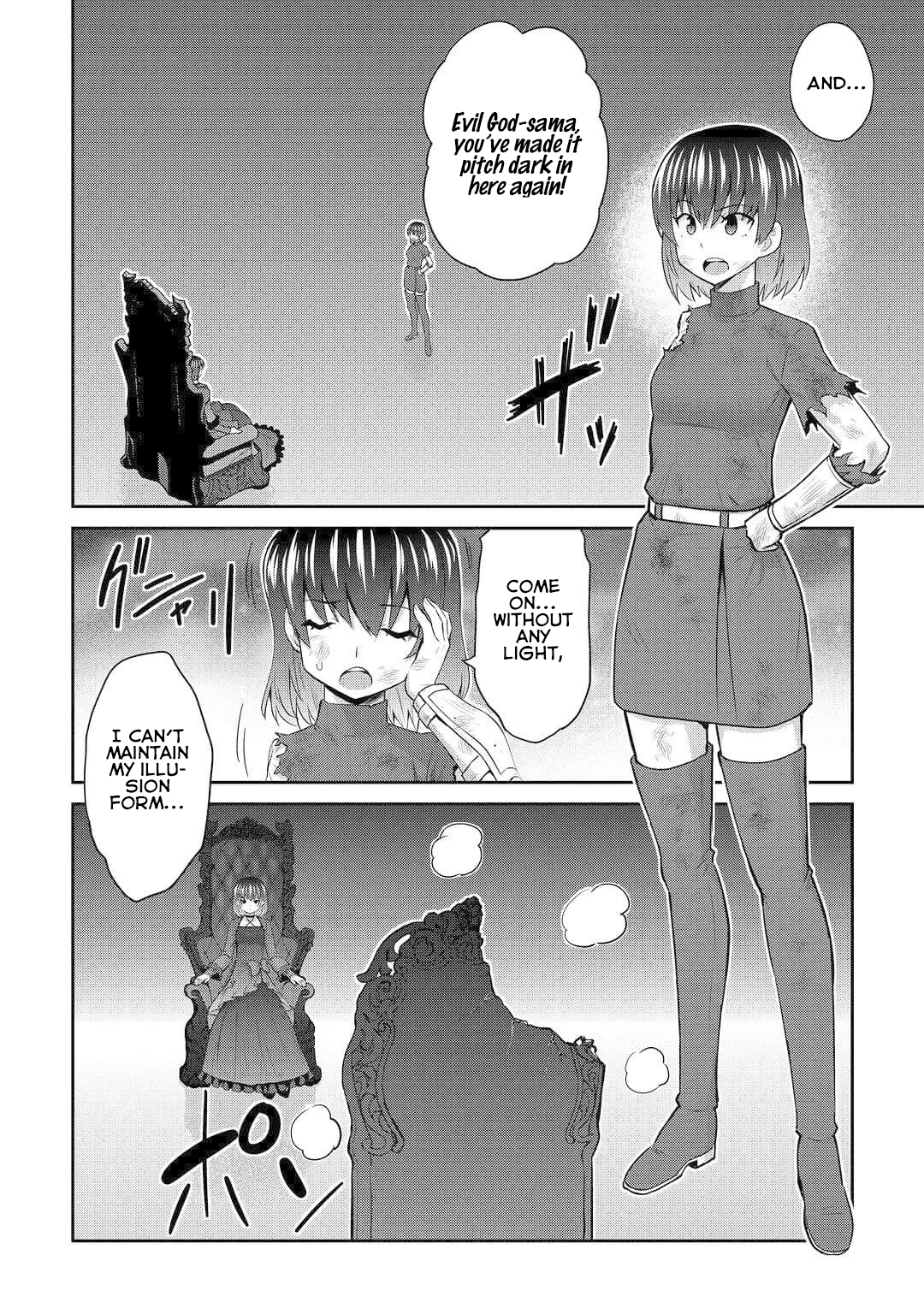 Saikyou no Shokugyou wa Yuusha demo Kenja demo Naku Kanteishi (Kari) Rashii desu yo? Chapter 49 — Page 3