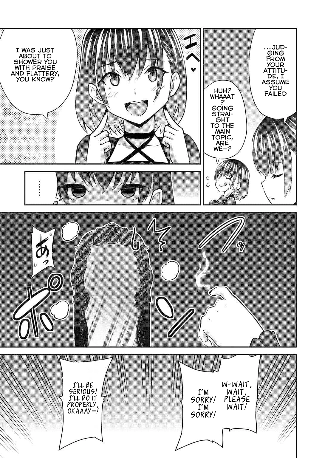 Saikyou no Shokugyou wa Yuusha demo Kenja demo Naku Kanteishi (Kari) Rashii desu yo? Chapter 49 — Page 6