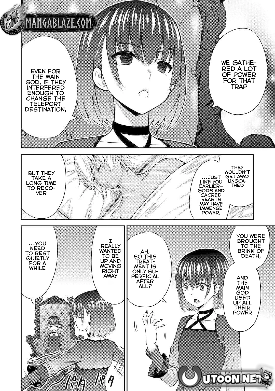 Saikyou no Shokugyou wa Yuusha demo Kenja demo Naku Kanteishi (Kari) Rashii desu yo? Chapter 49 — Page 9