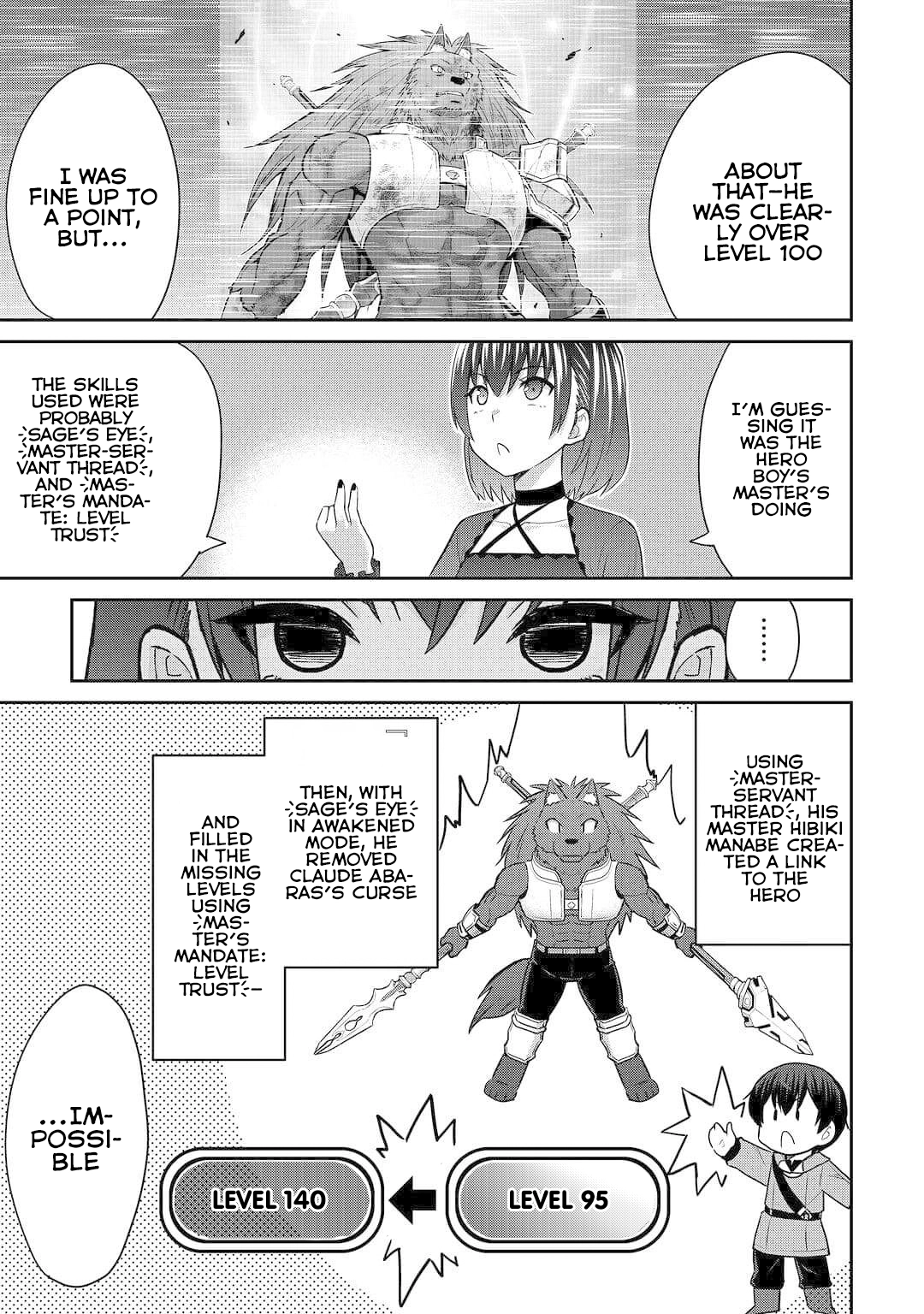 Saikyou no Shokugyou wa Yuusha demo Kenja demo Naku Kanteishi (Kari) Rashii desu yo? Chapter 49 — Page 12