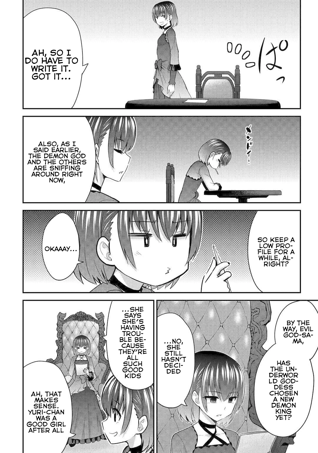 Saikyou no Shokugyou wa Yuusha demo Kenja demo Naku Kanteishi (Kari) Rashii desu yo? Chapter 49 — Page 15