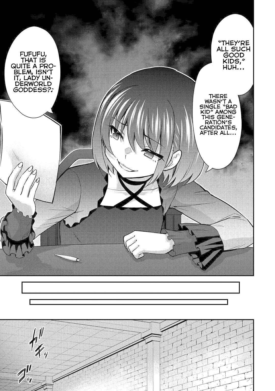 Saikyou no Shokugyou wa Yuusha demo Kenja demo Naku Kanteishi (Kari) Rashii desu yo? Chapter 49 — Page 16