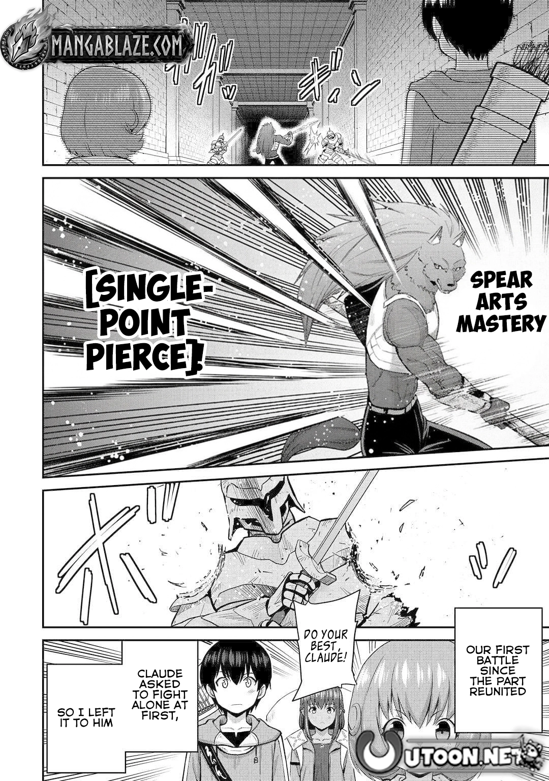 Saikyou no Shokugyou wa Yuusha demo Kenja demo Naku Kanteishi (Kari) Rashii desu yo? Chapter 49 — Page 17