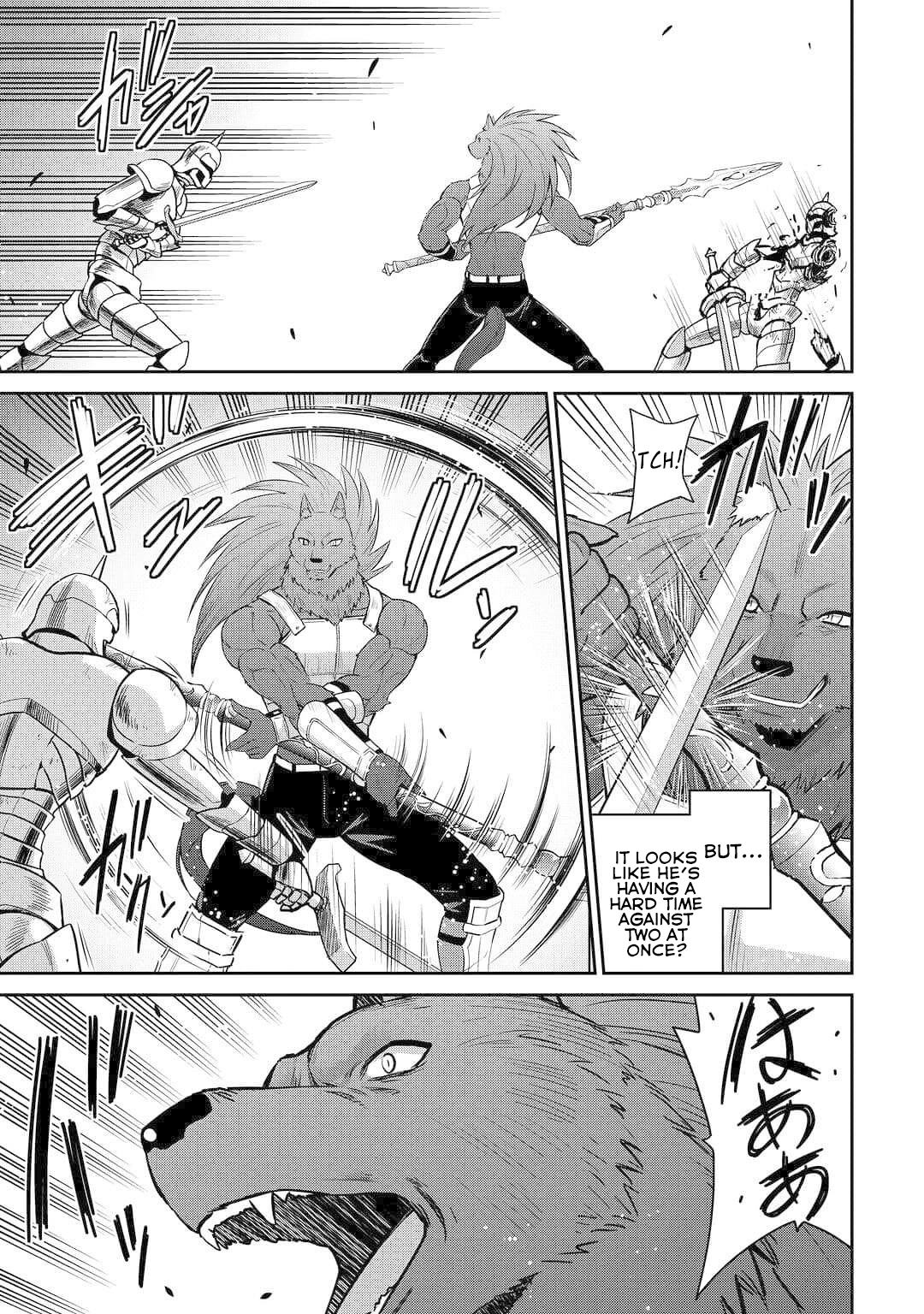 Saikyou no Shokugyou wa Yuusha demo Kenja demo Naku Kanteishi (Kari) Rashii desu yo? Chapter 49 — Page 18