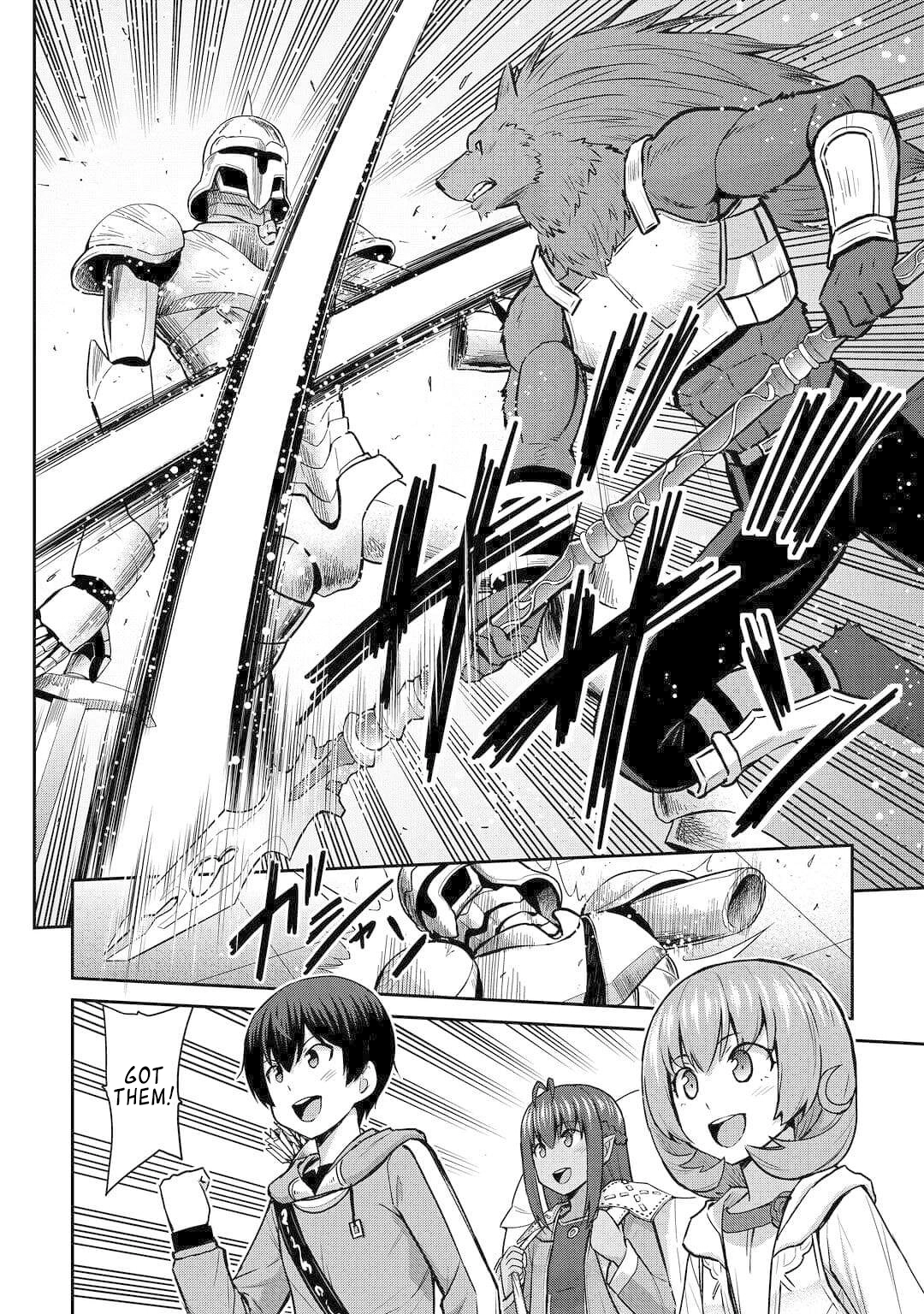 Saikyou no Shokugyou wa Yuusha demo Kenja demo Naku Kanteishi (Kari) Rashii desu yo? Chapter 49 — Page 19