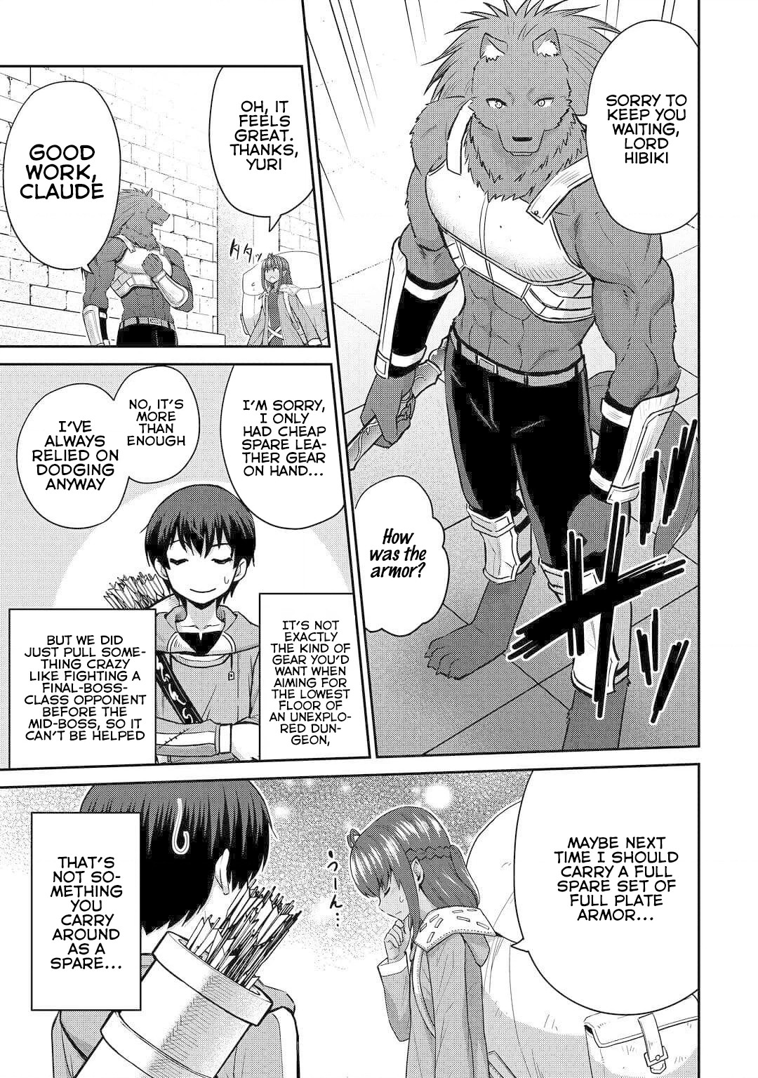 Saikyou no Shokugyou wa Yuusha demo Kenja demo Naku Kanteishi (Kari) Rashii desu yo? Chapter 49 — Page 20