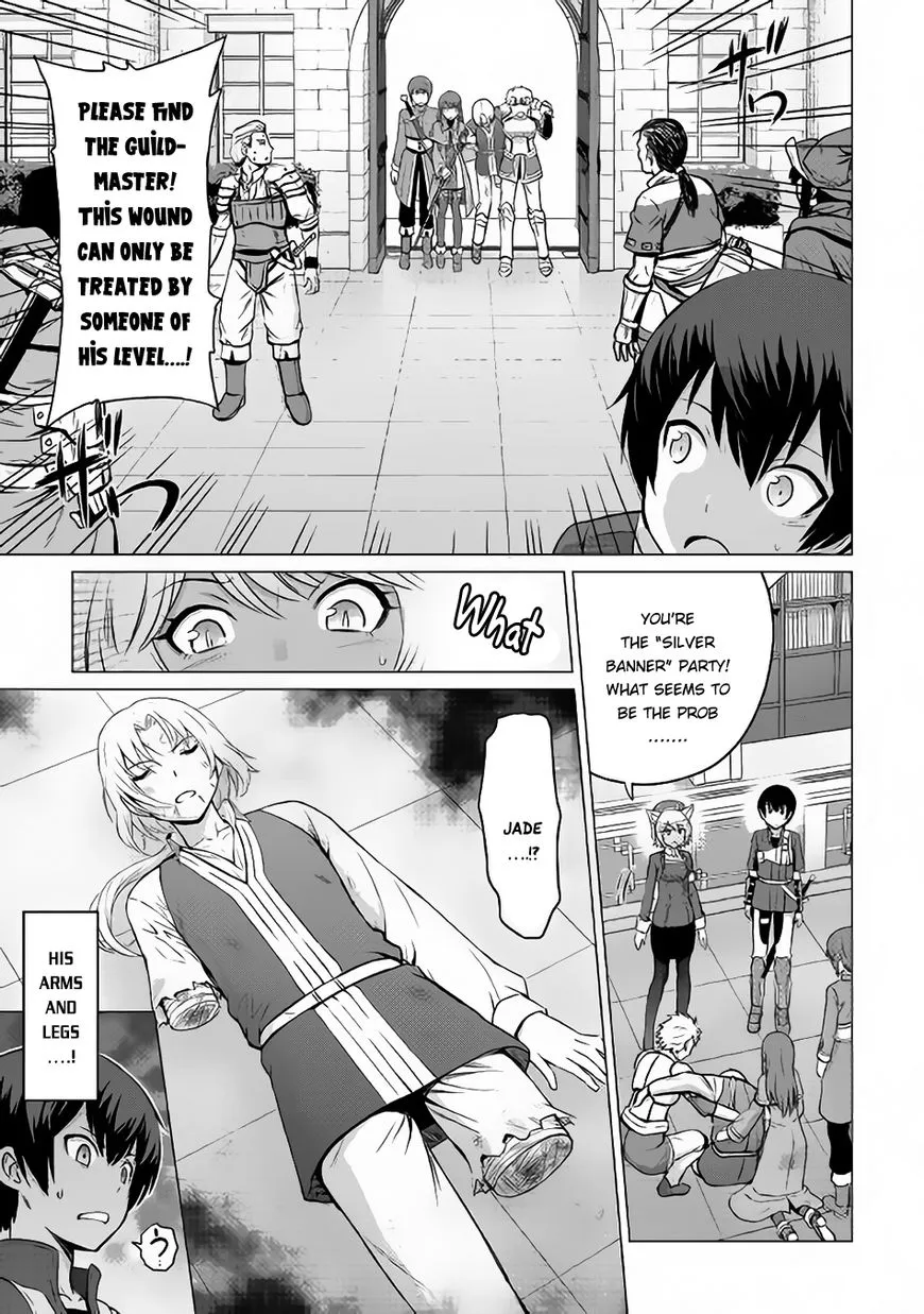Saikyou no Shokugyou wa Yuusha demo Kenja demo Naku Kanteishi (Kari) Rashii desu yo? Chapter 5 — Page 2