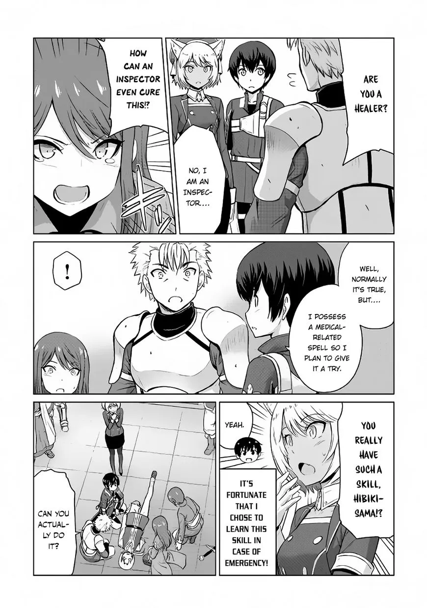 Saikyou no Shokugyou wa Yuusha demo Kenja demo Naku Kanteishi (Kari) Rashii desu yo? Chapter 5 — Page 7