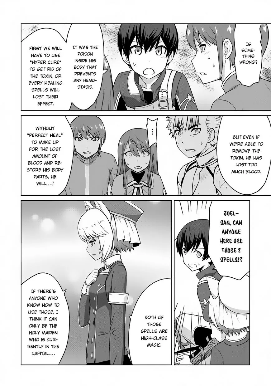 Saikyou no Shokugyou wa Yuusha demo Kenja demo Naku Kanteishi (Kari) Rashii desu yo? Chapter 5 — Page 11