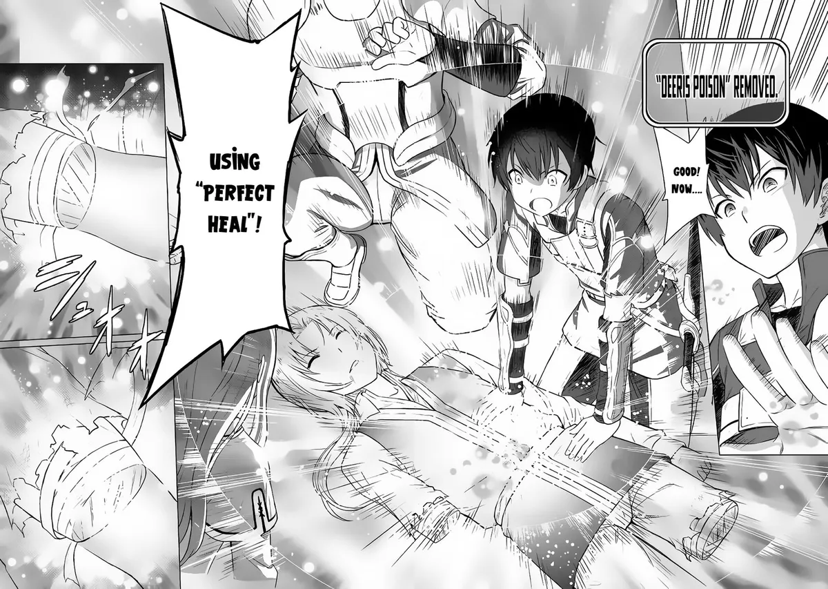 Saikyou no Shokugyou wa Yuusha demo Kenja demo Naku Kanteishi (Kari) Rashii desu yo? Chapter 5 — Page 17