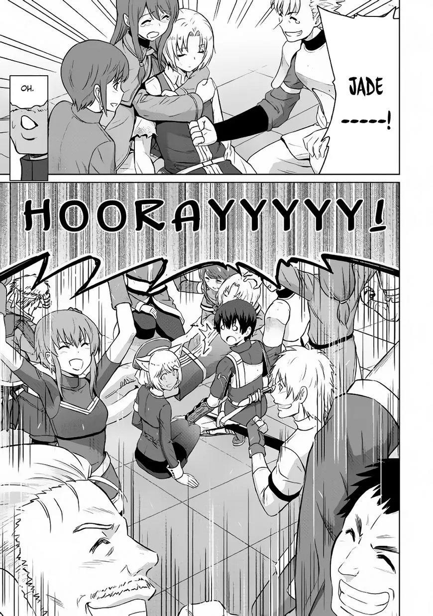Saikyou no Shokugyou wa Yuusha demo Kenja demo Naku Kanteishi (Kari) Rashii desu yo? Chapter 5 — Page 19